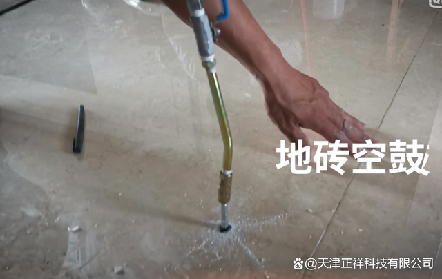 瓷砖地板空鼓如何处理方法视频(瓷砖地板空鼓如何处理方法视频讲解) 瓷砖地板空鼓如何处理方法视频(瓷砖地板空鼓如何处理方法视频讲解)