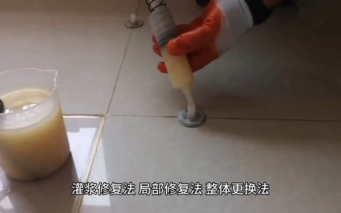 墙上瓷砖空鼓最佳补救方法(墙上瓷砖空鼓最佳补救方法视频) 墙上瓷砖空鼓最佳补救方法(墙上瓷砖空鼓最佳补救方法视频)