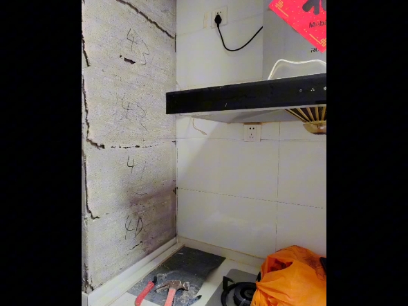 厨房墙砖鼓起来了怎么修复呢(厨房墙砖鼓起来了怎么修复呢视频) 厨房墙砖鼓起来了怎么修复呢(厨房墙砖鼓起来了怎么修复呢视频)