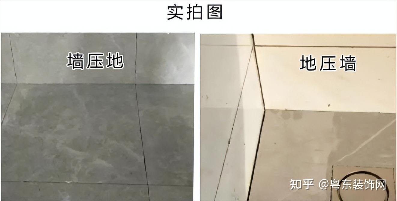 卫生间墙砖掉了一块怎么办(卫生间墙砖掉了一块怎么办呢)