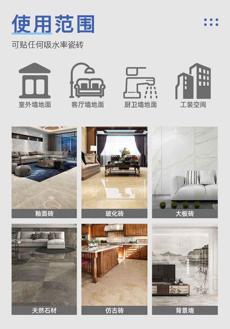 墙砖脱落修复厂家电话(墙瓷砖脱落修补一平多少钱) 墙砖脱落修复厂家电话(墙瓷砖脱落修补一平多少钱)